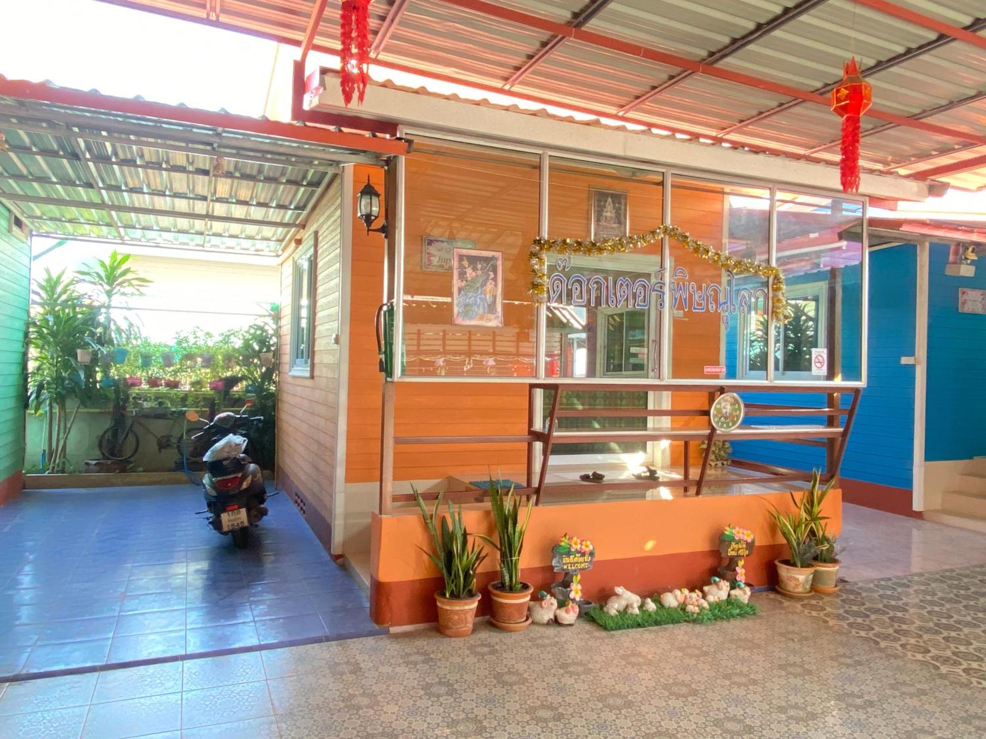 บุญจินดา รีสอร์ท Ban Bang Phayom Exterior foto