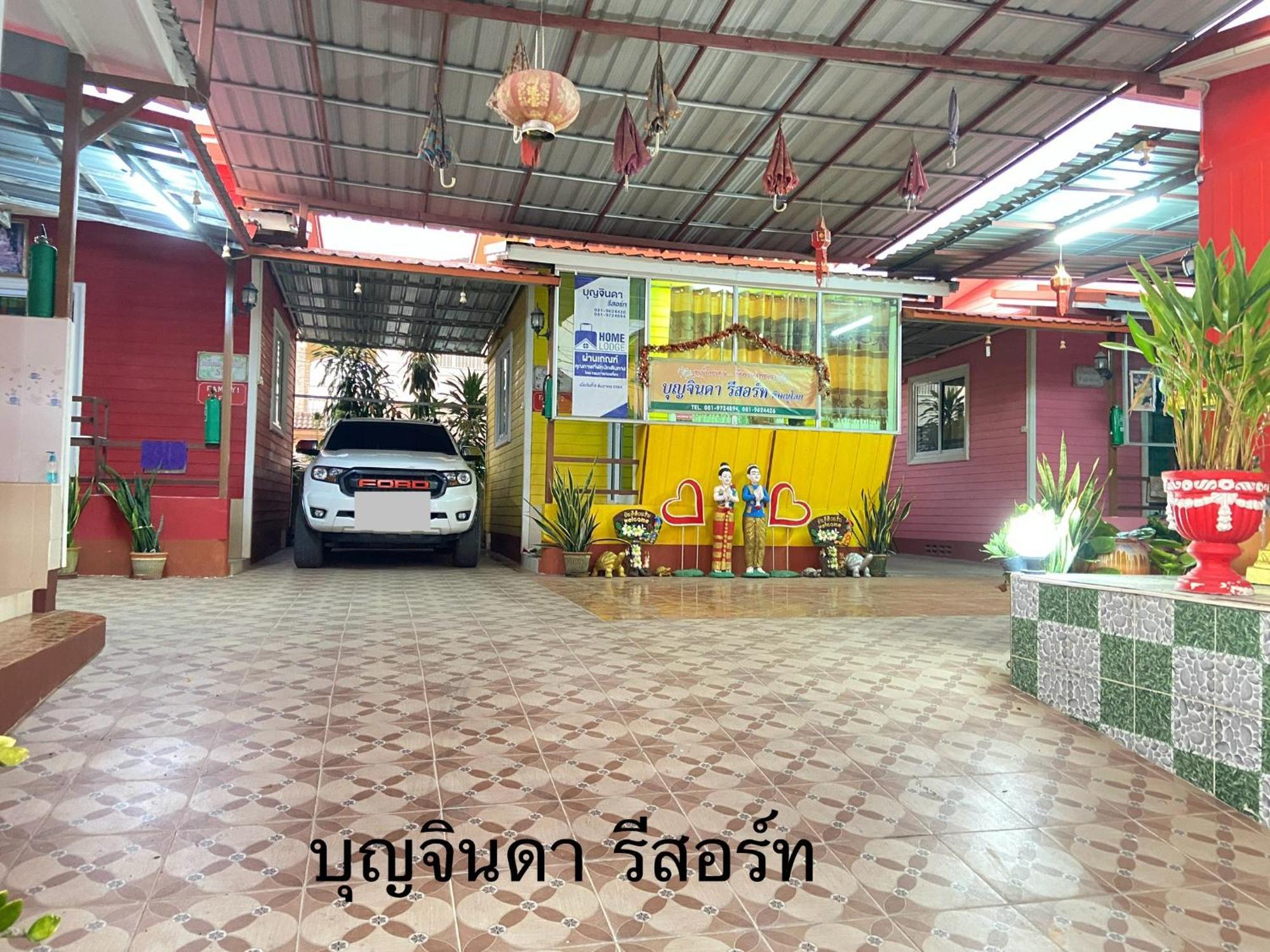 บุญจินดา รีสอร์ท Ban Bang Phayom Exterior foto